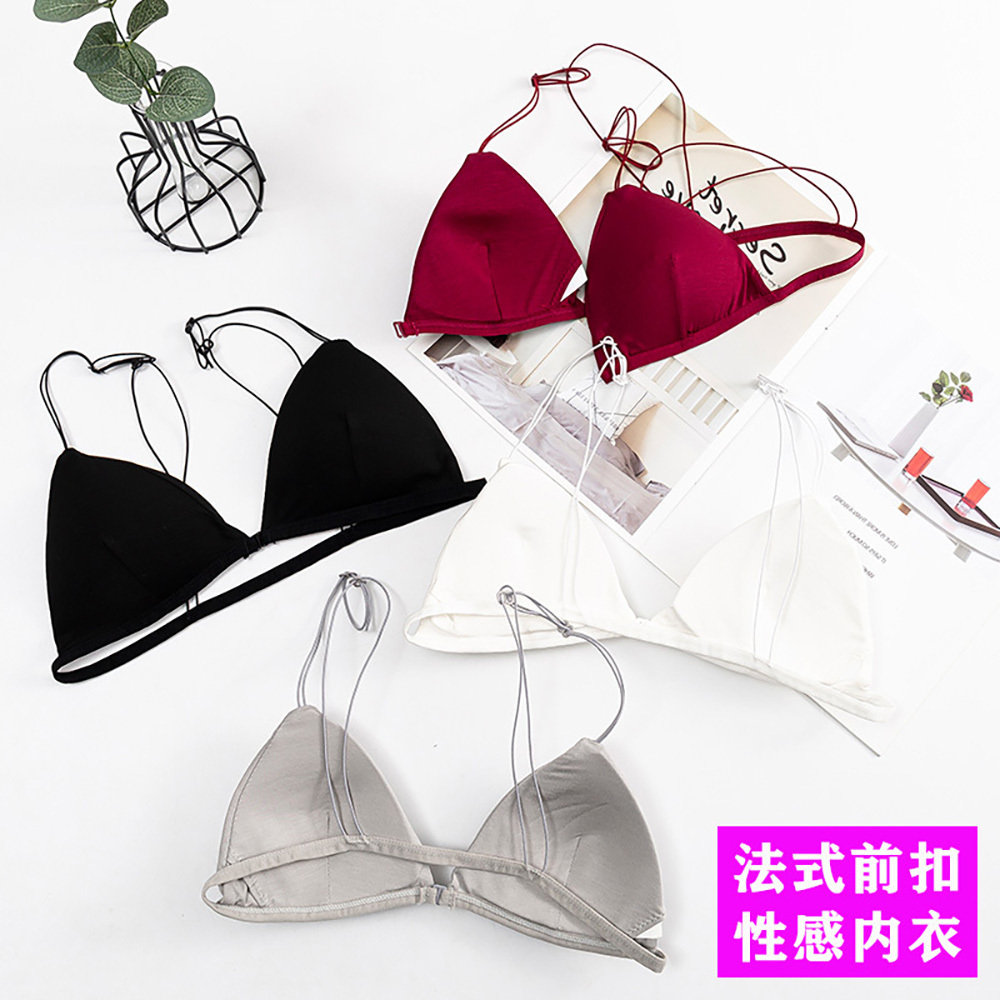 Bralette Triangle Set - Sujetador deportivo con botón frontal para
